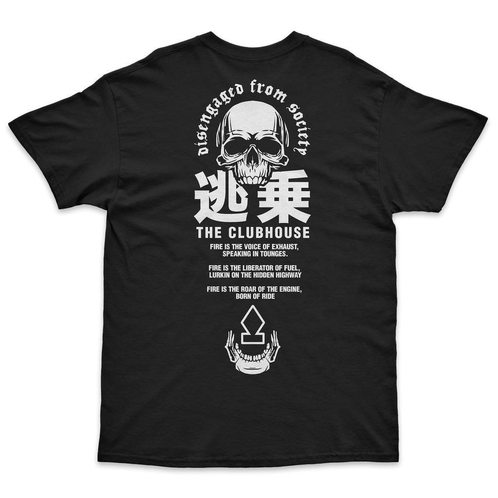 FREE RIDE TEE