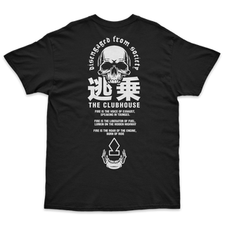 FREE RIDE TEE