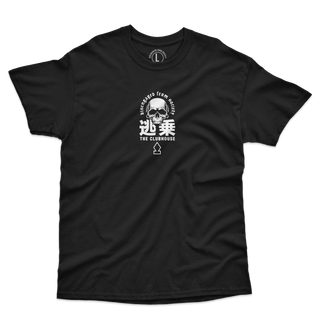 FREE RIDE TEE